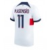 Maillot de foot Paris Saint-Germain Marco Asensio #11 Extérieur vêtements 2023-24 Manches Courtes